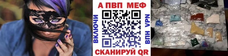 мориарти телеграм  Терек  A PVP крисы CK  кракен как войти 