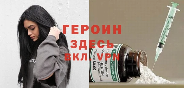 гашик Аркадак