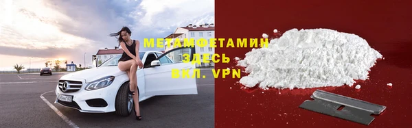 винт Арсеньев