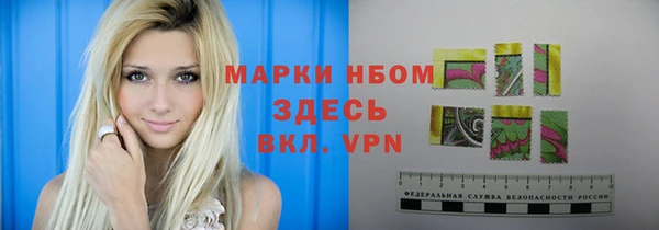 винт Арсеньев
