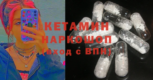 гашик Аркадак