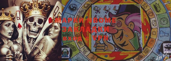 гашик Аркадак