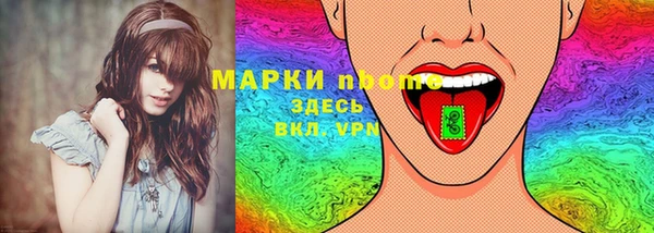 винт Арсеньев