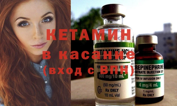 винт Арсеньев