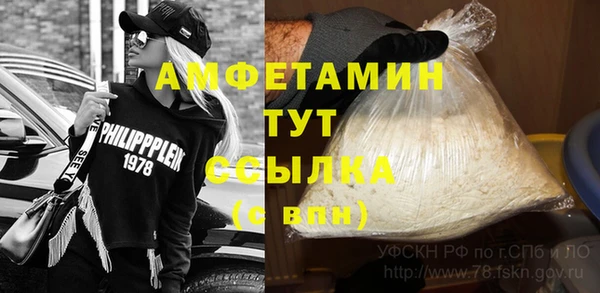гашиш Армянск