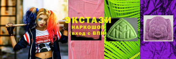 гашик Аркадак