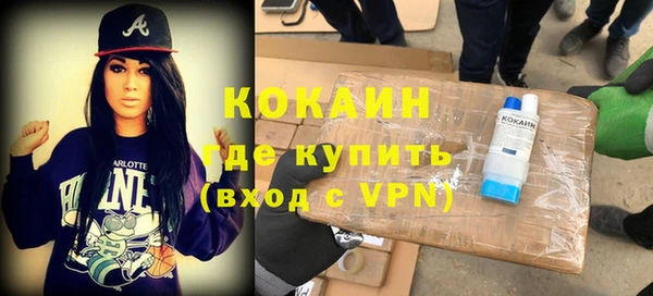 гашик Аркадак