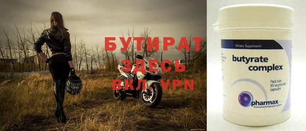 винт Арсеньев