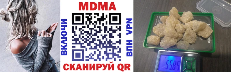 магазин Терек MDMA VHQ