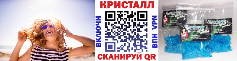 маркетплейс формула  Терек  МЕТАМФЕТАМИН мет 