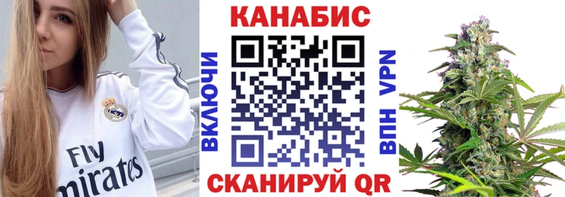 Каннабис Bruce Banner  как найти закладки  Терек 